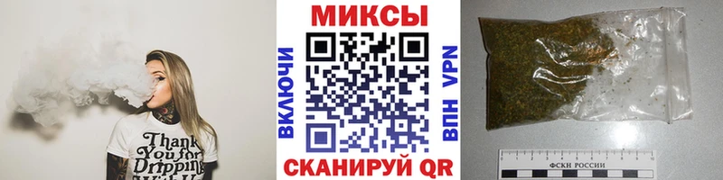 БУТИРАТ буратино  сайты даркнета Telegram  Лангепас 