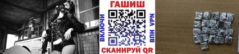 ГАШ индика сатива  купить  цена  Лангепас 