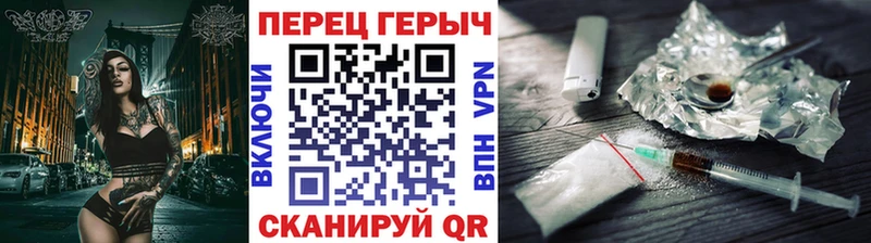 hydra зеркало  Лангепас  ГЕРОИН Афган 