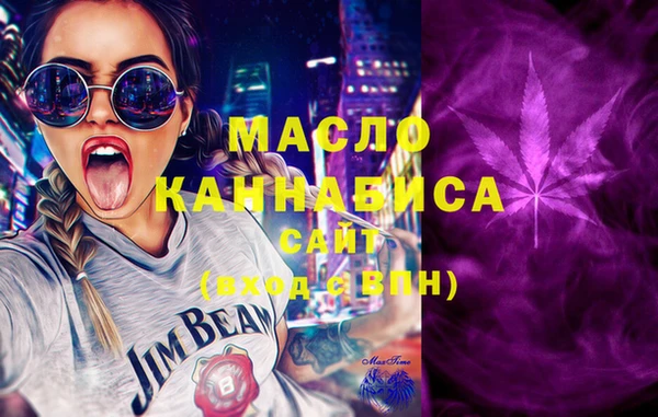 марки lsd Балахна