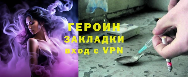 не бодяженный Баксан