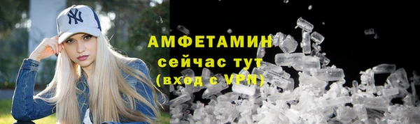 не бодяженный Баксан