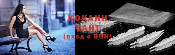 марки lsd Балахна