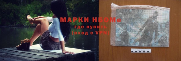 не бодяженный Баксан