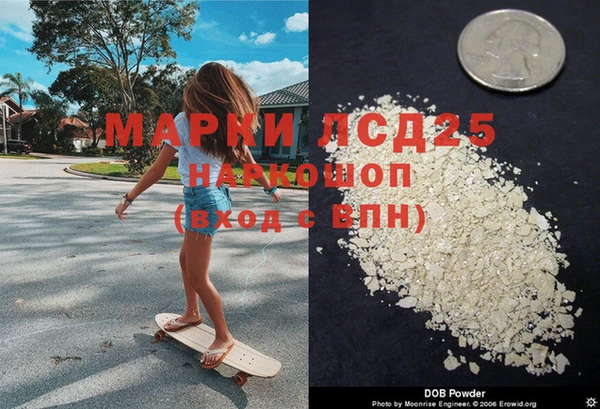 не бодяженный Баксан