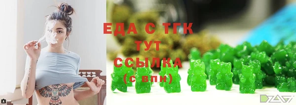 не бодяженный Баксан