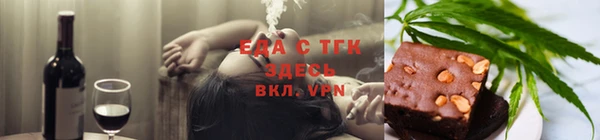 не бодяженный Баксан