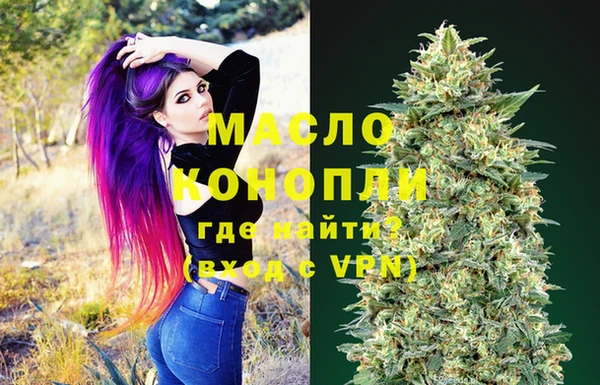 марки lsd Балахна