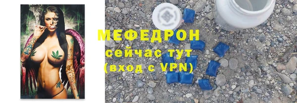 марки lsd Балахна