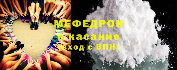 кокаин VHQ Балабаново