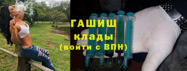 не бодяженный Баксан