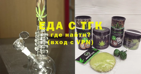 марки lsd Балахна