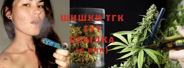 не бодяженный Баксан