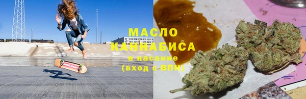марки lsd Балахна