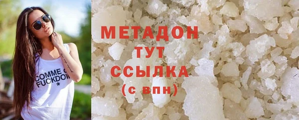 не бодяженный Баксан
